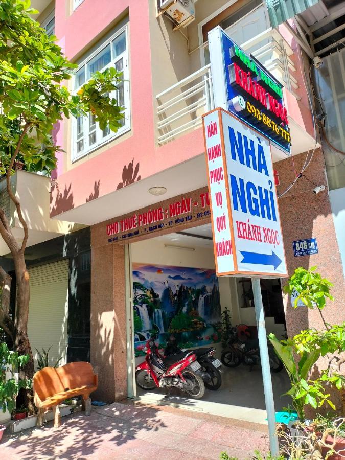 فونج تاو Nha Nghi Khanh Ngoc المظهر الخارجي الصورة